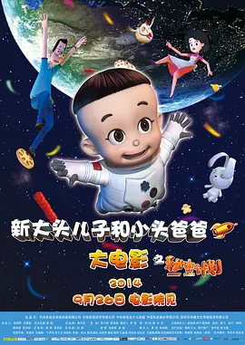 地震最新消息今天刚刚有震感